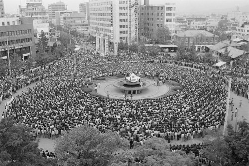 Gwangju,manifestations,massacre
