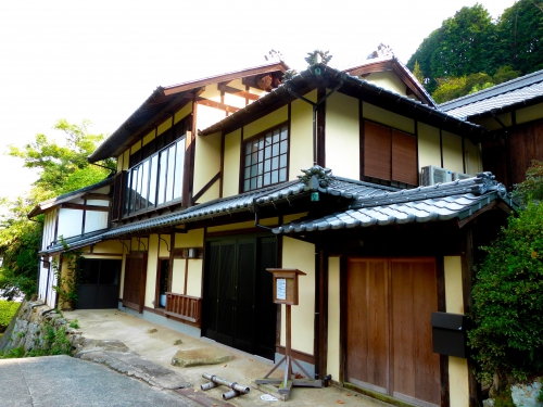 Shikoku,Kukai,Pèlerinage,henro