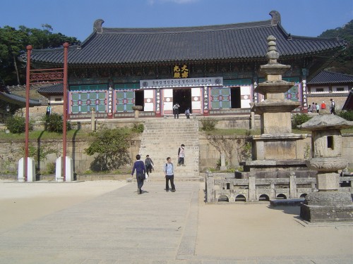 Corée, Haeinsa, Tripitaka, Gayasan, temple, bouddhisme