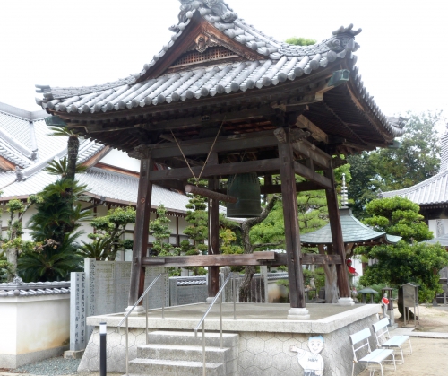 Shikoku,Kukai,Pèlerinage,henro