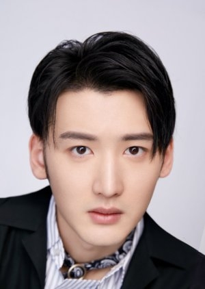 Drama, Chine, entreprise, famille, amitié, amour, écologie