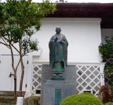 Koya-san,Konbo Daishi