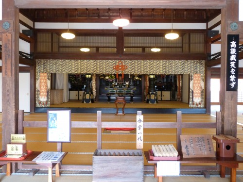Japon, Kamakura, temples, zen, sanctuaires, Daimitsu