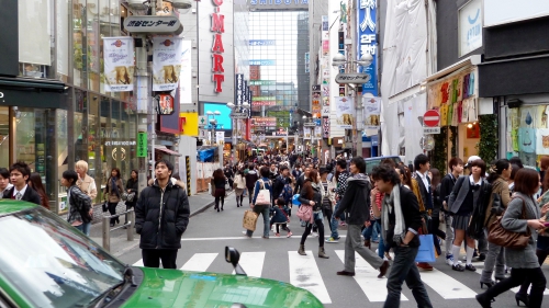 Tokyo,Otsuka,rues, marché, métro, Akihabara, Shibuya