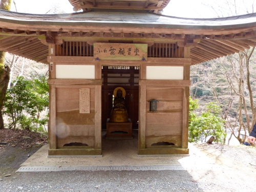 Arashiyama, Otagi, Nenbutsu-ji,rakan