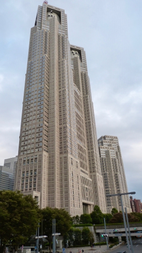 Shinjuku,mairie,Tokyo,governorat