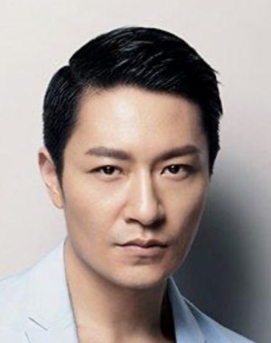 Drama, Chine, entreprise, famille, amitié, amour, écologie