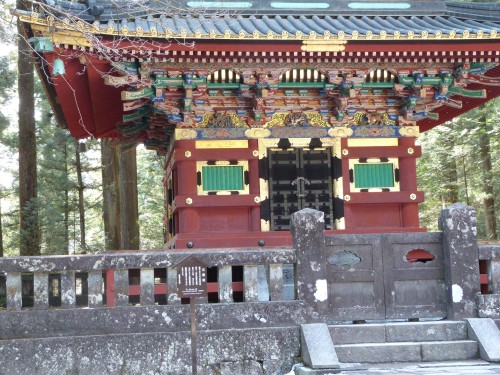 Japon, Nikko, shogun, Tokugawa, Yeyasuu