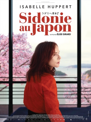 Film, Japon, fantôme, deuil, résilience