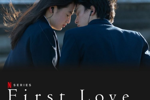 drama, Japon, premier amour, adolescence, destin, émotions