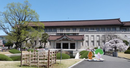 Japon, Tokyo, musée, national, Ueno