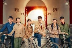 drama, Chine, post Mao, société, ambitions, amour, amitié
