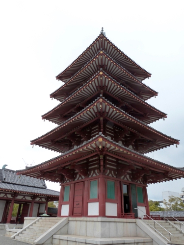 Osaka, Shitenno-ji,Gokuraku-jodo,pagode