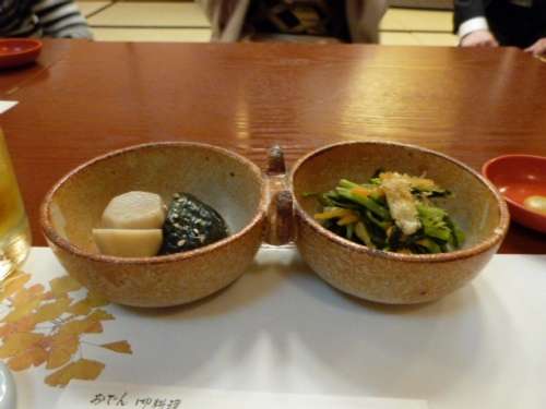 Kyoto, geisha
