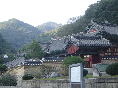 Corée, Haeinsa, Tripitaka, Gayasan, temple, bouddhisme