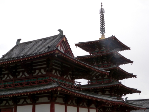 Osaka, Shitenno-ji,Gokuraku-jodo,pagode