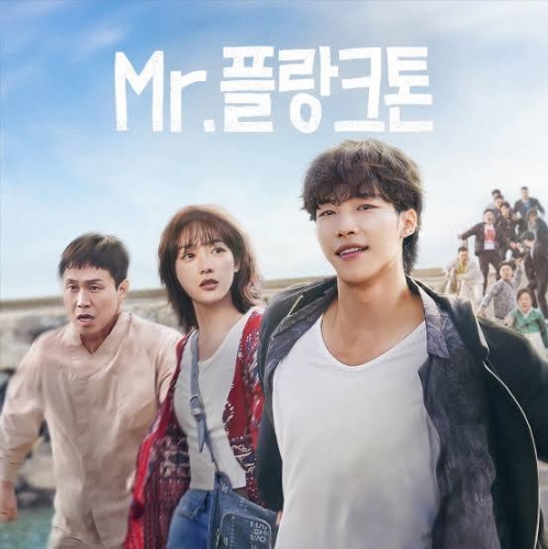 Drama, Corée, Famille, Enfants, filiation, 