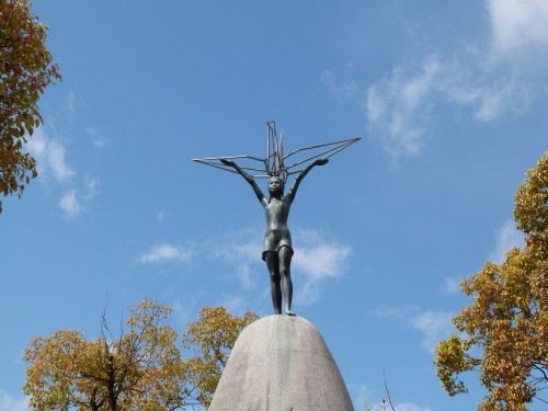 Hiroshima, Japon, Mémorial de la paix