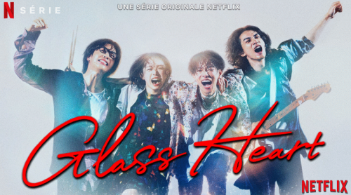 drama, japon, musique, groupe rock, amitié,