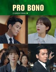 drama, Corée, Tribunal, Pro bono, 