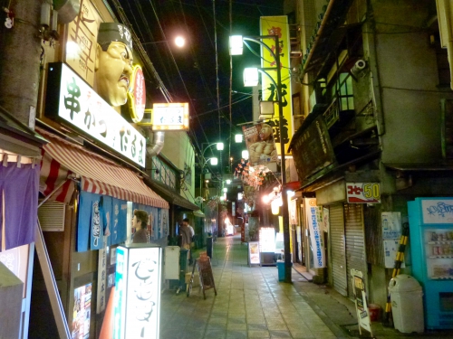 Osaka, Dotonbori,
