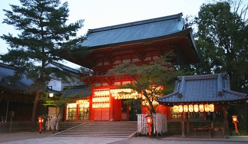 Japon, Kyoto,Gion,Yasaka-jinja