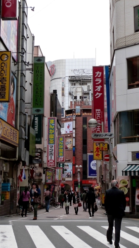 Tokyo,rues, marché, métro, Akihabara, Shibuya