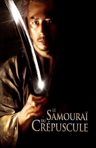 Film, Japon, YAMADA Yoji, Samourai, déclin