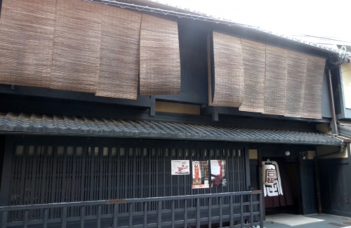 Kyoto,Gion,Nishiki