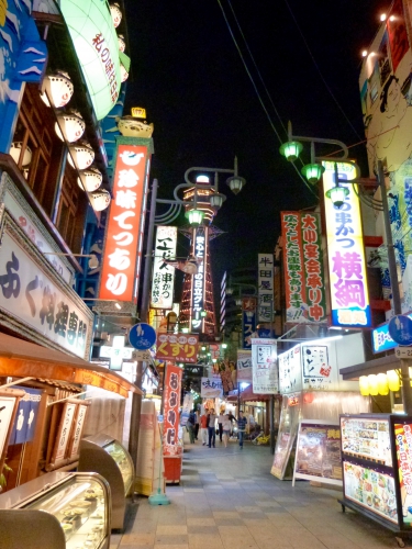 Osaka, Dotonbori,